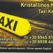 /customerDocs/images/avatars/29809/Taxi Kristallinos Visitenkarte.jpg